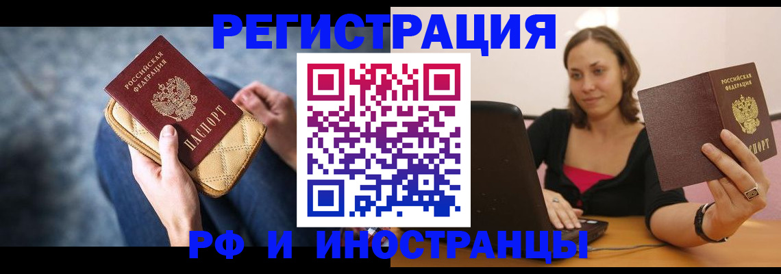 форма 3 в Апшеронске